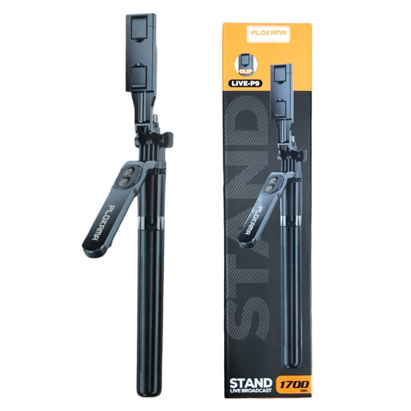 plokama live p9 pro live broadcast stand plokama live p9 pro live broadcast stand