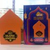 rechargeable dua door bell