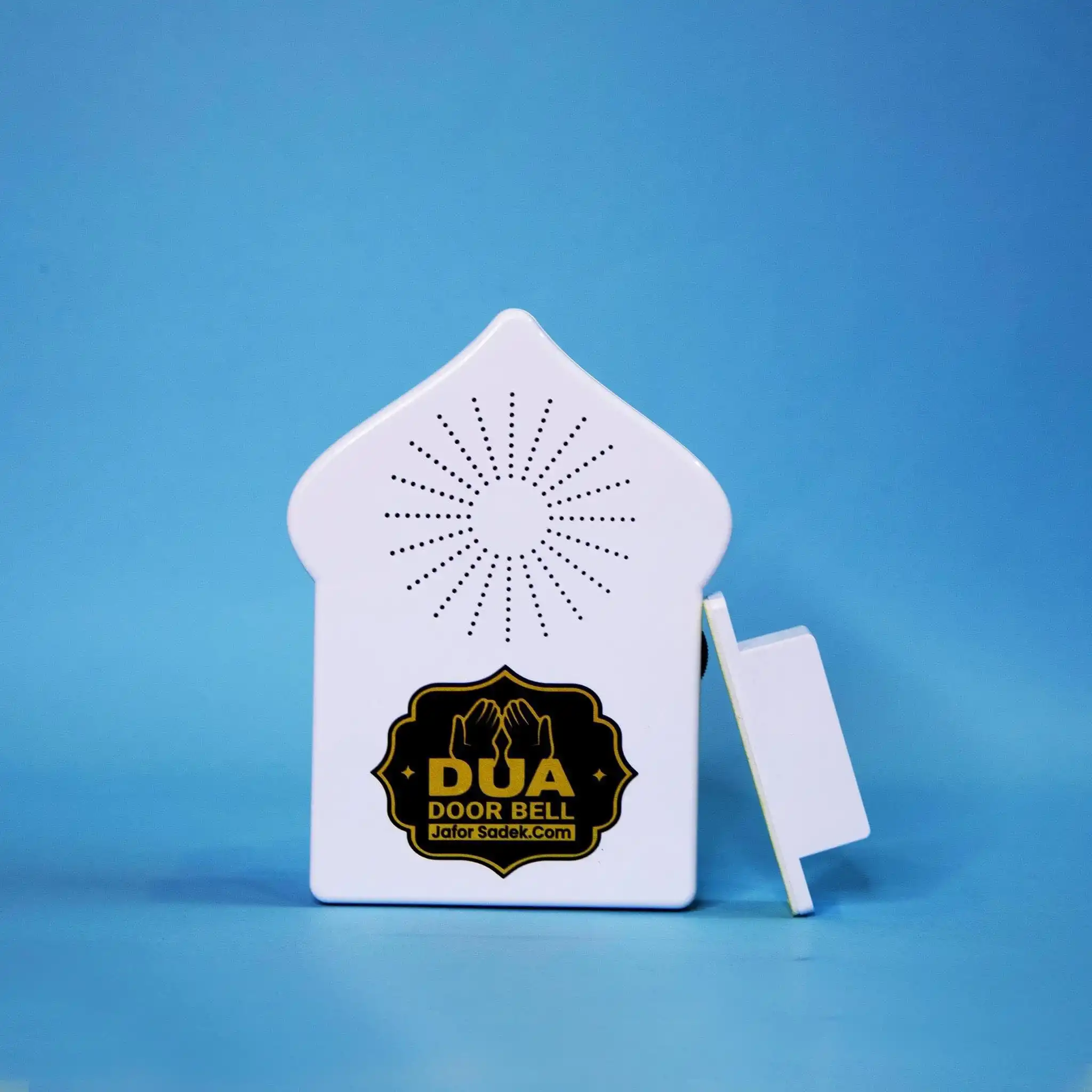 rechargeable dua door bell